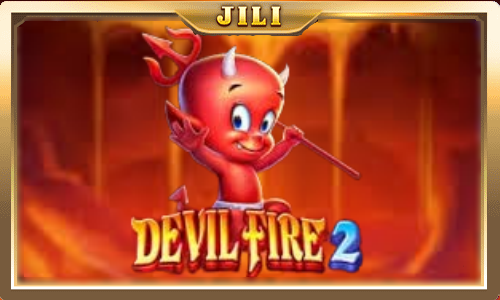 davil_fire_2 logo