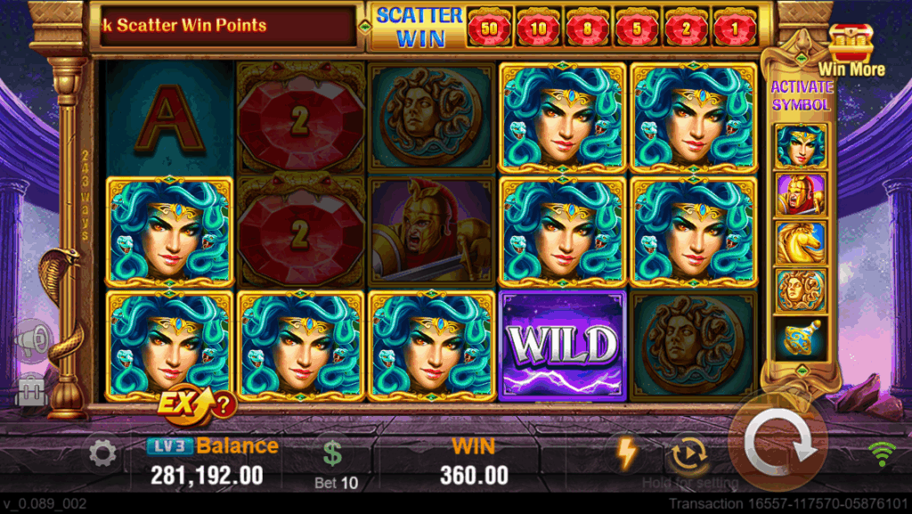 Medusa jili Screenshot 3