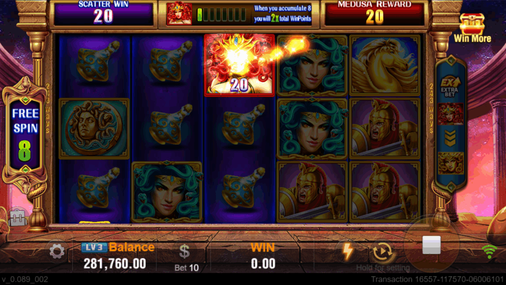 Medusa jili Screenshot 5