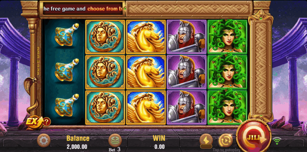 Medusa jili Screenshot 6